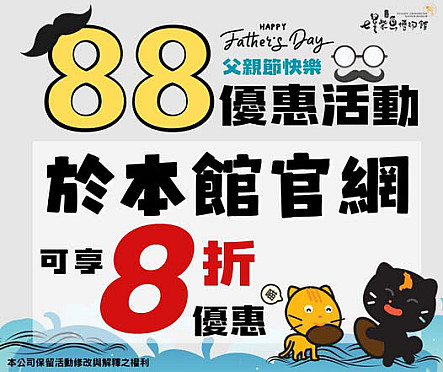 照片名稱