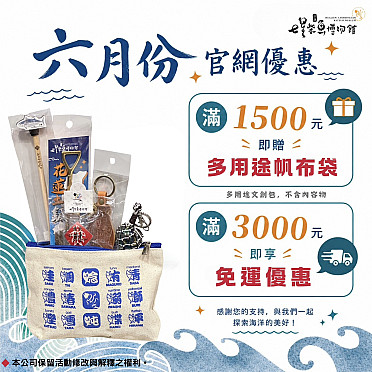 照片名稱