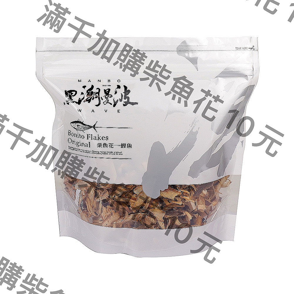 (滿1000元加購柴魚花10元) 柴魚花 10元加購 (未滿千請勿下訂)