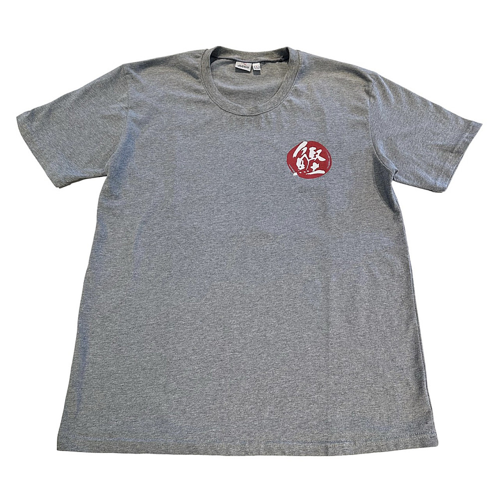 七星柴魚博物館 魚字灰短T